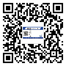 黑龍江省不干膠標(biāo)簽印刷時容易出現(xiàn)什么問題？