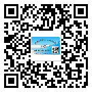 遼陽(yáng)市二維碼防偽標(biāo)簽制作多少錢