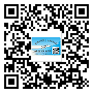 湖北省二維碼標(biāo)簽溯源系統(tǒng)的運(yùn)用能帶來什么作用？