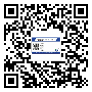 化州激光防偽標(biāo)簽制作一般多少錢