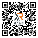 邯鄲市二維碼標(biāo)簽-批發(fā)廠家-二維碼防偽標(biāo)簽-防偽二維碼-定制印刷