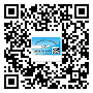 廈門市制作產(chǎn)品防偽標簽怎么操作