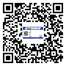 張家口市防偽標簽印刷有哪些好處？