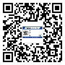 黃埔區(qū)潤(rùn)滑油二維碼防偽標(biāo)簽定制流程