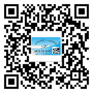 化州市二維碼標簽的優(yōu)點和缺點有哪些？