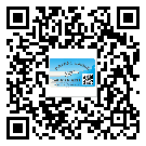 吉安市不干膠標(biāo)簽廠家有哪些加工工藝流程？(1)