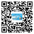 如何識別綏化市不干膠標簽？