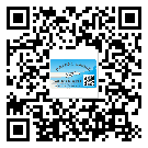 替換城市不干膠防偽標簽有哪些優(yōu)點呢？