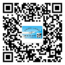 惠來(lái)縣二維碼防偽標(biāo)簽制作多少錢