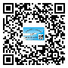 朔州市制作防偽標(biāo)貼時(shí)的注意點(diǎn)