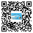 合肥市不干膠標(biāo)簽貼在天冷的時候怎么存放？(1)