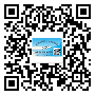 常用的滄州市不干膠標簽具有哪些優(yōu)勢？