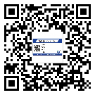 東莞寮步鎮(zhèn)二維碼防偽標簽怎樣做與具體應用