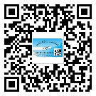 北京市如何防止不干膠標(biāo)簽印刷時沾臟？