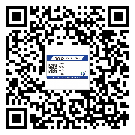 替換城市不干膠防偽標簽有哪些優(yōu)點呢？