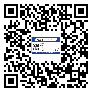 常用的普陀區(qū)不干膠標(biāo)簽具有哪些優(yōu)勢？