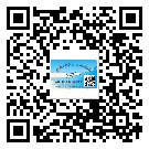 開縣制作產(chǎn)品防偽標(biāo)簽怎么操作