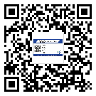 河北省不干膠標(biāo)簽印刷時(shí)容易出現(xiàn)什么問題？