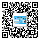 大方縣不干膠標簽貼在天冷的時候怎么存放？(1)