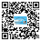 萍鄉(xiāng)市二維碼標(biāo)簽的優(yōu)勢價值都有哪些？