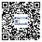 常用的湘潭市不干膠標(biāo)簽具有哪些優(yōu)勢(shì)？