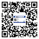 替換城市不干膠防偽標(biāo)簽有哪些優(yōu)點(diǎn)呢？