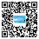 株洲市定制二維碼標(biāo)簽要經(jīng)過哪些流程？