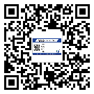 平谷區(qū)防偽技術(shù)是產(chǎn)品的保護(hù)層