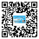 天寧區(qū)制作產(chǎn)品防偽標簽怎么操作