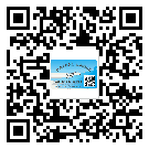 青浦區(qū)防偽標簽印刷有哪些好處？