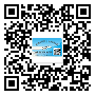 什么是岳陽市二雙層維碼防偽標簽？