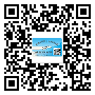 東莞望牛墩鎮(zhèn)防偽標(biāo)簽印刷保護(hù)了企業(yè)和消費(fèi)者的權(quán)益