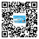 貼北京市防偽標(biāo)簽的意義是什么？