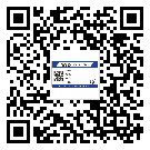 河源市飲料防偽標(biāo)簽定制印刷