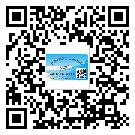 陜西省二維碼標(biāo)簽帶來了什么優(yōu)勢？