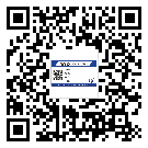 蕪湖市不干膠標(biāo)簽印刷時(shí)容易出現(xiàn)什么問(wèn)題？