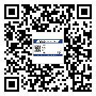 湖北省二維碼防偽標(biāo)簽的原理與替換價(jià)格