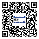 陽江市飲料防偽標簽定制印刷