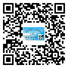 產(chǎn)品為什么需要寶坻區(qū)防偽標(biāo)簽制作？