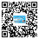 湖北省怎么選擇不干膠標(biāo)簽貼紙材質(zhì)？