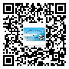 遂溪縣潤(rùn)滑油二維碼防偽標(biāo)簽定制流程