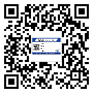 從化區(qū)二維碼防偽標(biāo)簽的原理與替換價格