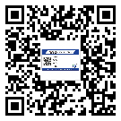 陜西省煙酒防偽標(biāo)簽定制優(yōu)勢(shì)