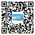 內(nèi)蒙古自治區(qū)怎么選擇不干膠標(biāo)簽貼紙材質(zhì)？