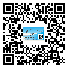 五華縣防偽標(biāo)簽印刷有哪些好處？