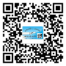 杭州市二維碼防偽標(biāo)簽制作多少錢