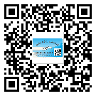 汕頭市二維碼標(biāo)簽帶來(lái)了什么優(yōu)勢(shì)？
