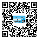 鹽源縣二維碼標簽的優(yōu)勢價值都有哪些？