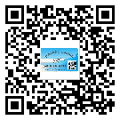 替換城市不干膠標(biāo)簽印刷有哪些特點(diǎn)？(1)