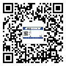 湛江市飲料防偽標(biāo)簽定制印刷